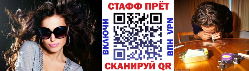 Где продают наркотики Чебаркуль Экстази  МЕФ  Амфетамин  Конопля  ГАШИШ  APVP  blacksprut ССЫЛКА  Cocaine 