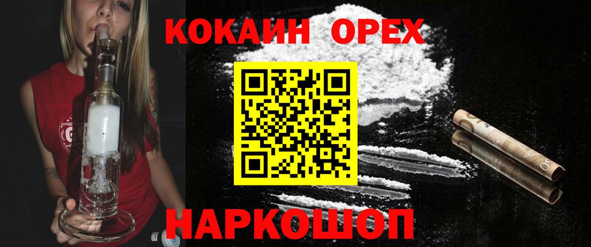 A PVP Чебаркуль