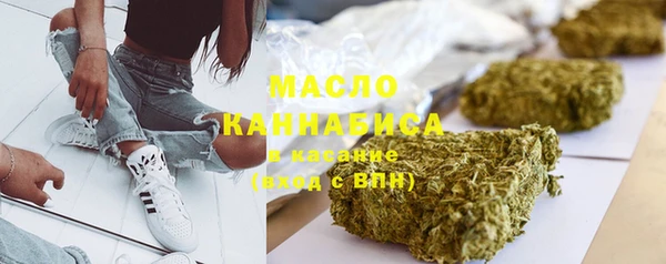 мефедрон VHQ Лабытнанги