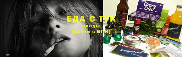 кокс Лагань