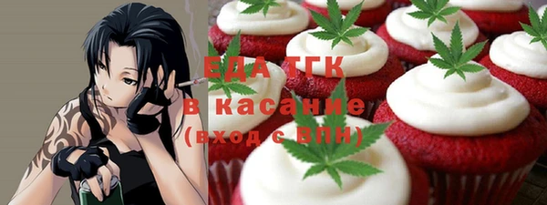 кокаин перу Ладушкин