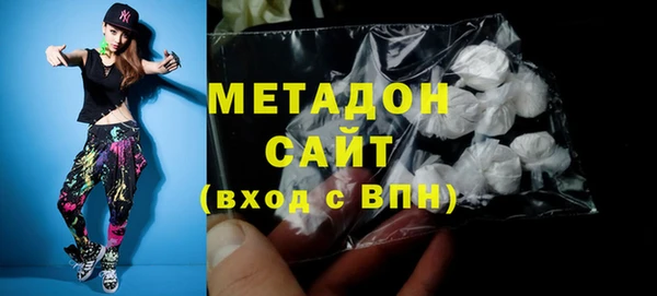 кокс Лагань