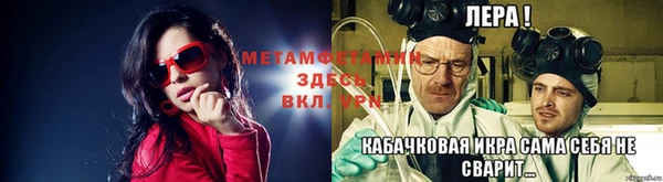 кокаин перу Ладушкин
