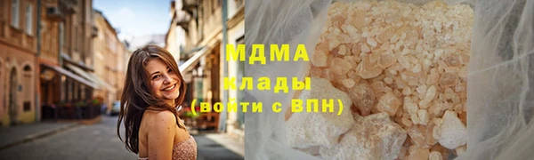 кокс Лагань