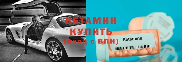кокаин перу Ладушкин