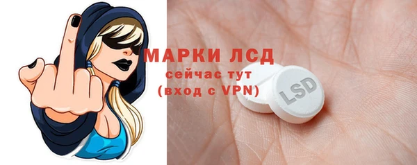 мефедрон VHQ Лабытнанги