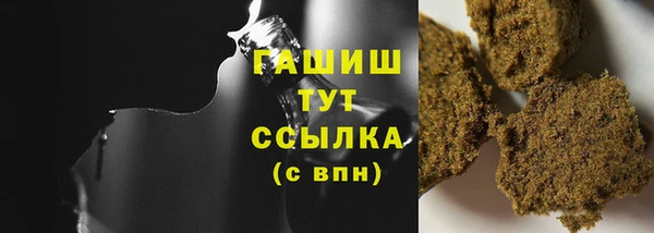 кокс Лагань