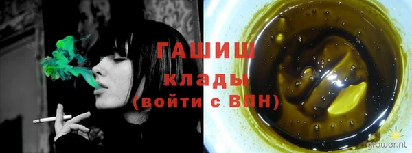 кокс Лагань