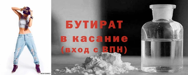 кокаин перу Ладушкин