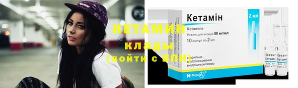 кокаин перу Ладушкин