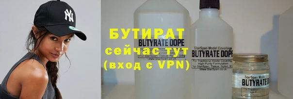 кокс Лагань