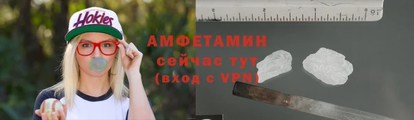 кокаин перу Ладушкин