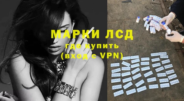 кокс Лагань