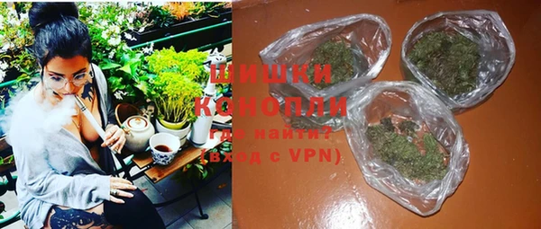 кокаин перу Ладушкин