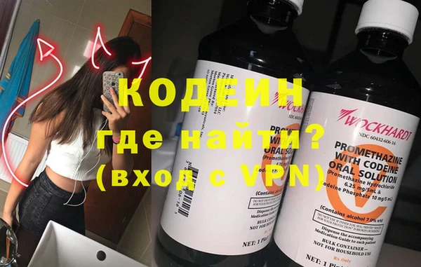 гашик Уссурийск