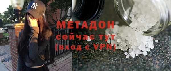 кокаин перу Ладушкин