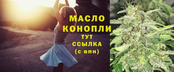 кокс Лагань