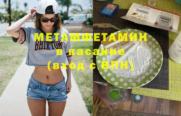 кокс Лагань