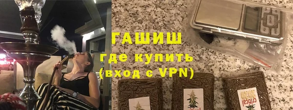 мефедрон VHQ Лабытнанги