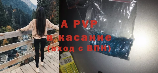 кокс Лагань