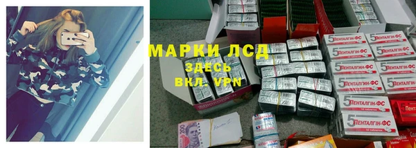 кокаин перу Ладушкин