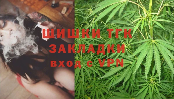 мефедрон VHQ Лабытнанги