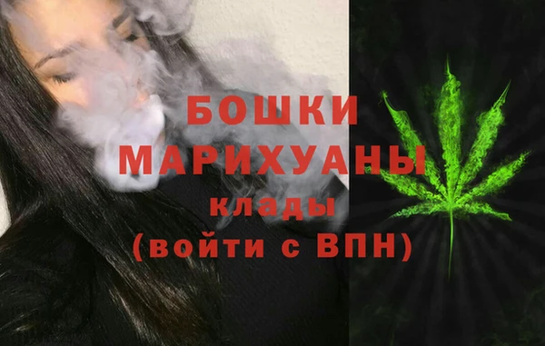 кокс Лагань