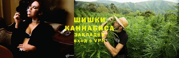 mix Новый Уренгой