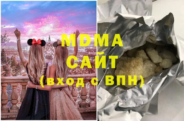 кокаин перу Ладушкин