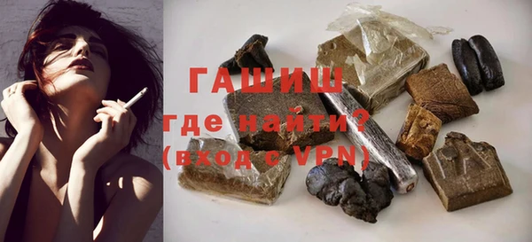 кокаин перу Ладушкин