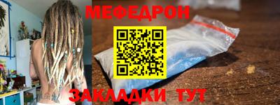 ALPHA PVP Гусев
