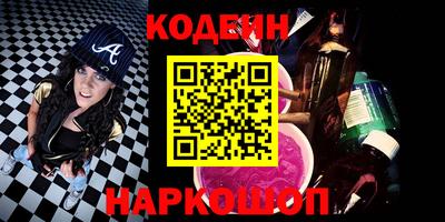 МДПВ Гусиноозёрск
