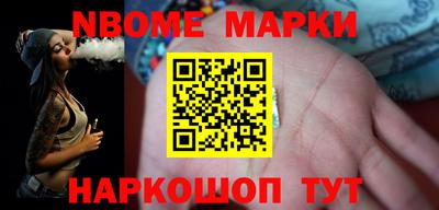 МДПВ Гусиноозёрск