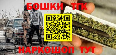 ALPHA PVP Гусев