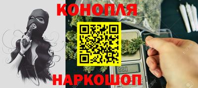 МДПВ Гусиноозёрск