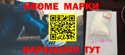 ALPHA PVP Гусев