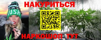 ALPHA PVP Гусев