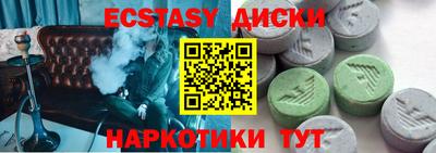 МДПВ Гусиноозёрск