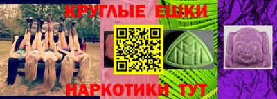 МДПВ Гусиноозёрск