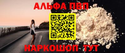 МДПВ Гусиноозёрск