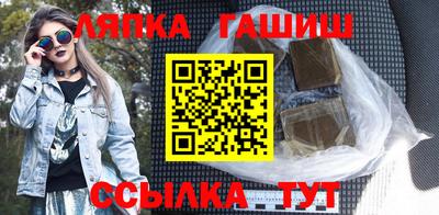 МДПВ Гусиноозёрск