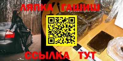 твердый Кимры