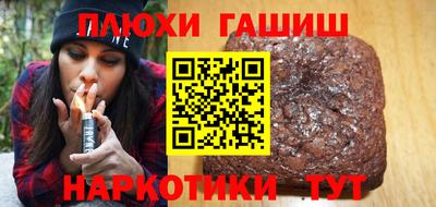 МДПВ Гусиноозёрск