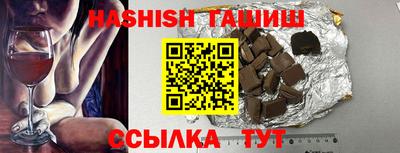 МДПВ Гусиноозёрск