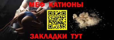 гидра Гусь-Хрустальный
