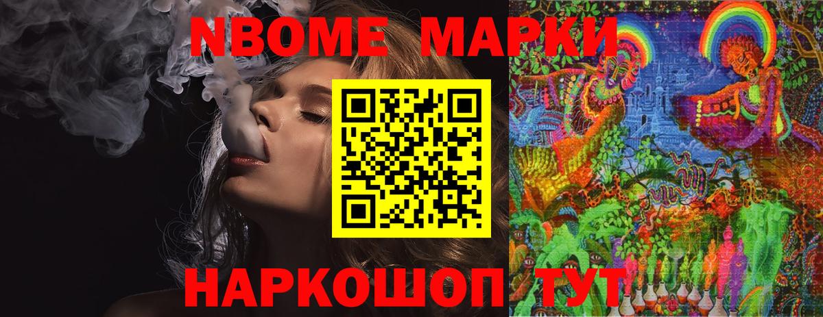 LSD-25 экстази кислота  Вход с VPN  LSD-25 экстази  Чебаркуль 