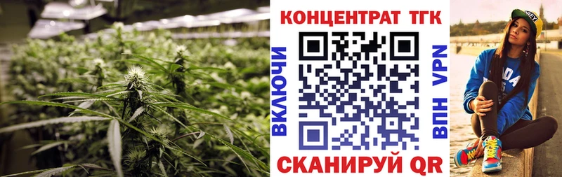МЕГА зеркало  Чебаркуль  мориарти как зайти  Дистиллят ТГК вейп с тгк 